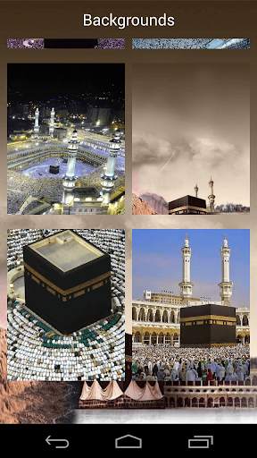 Mecca Live Screen Lock screenshot 7