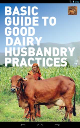 Dairy Husbandry Practices скриншот 6