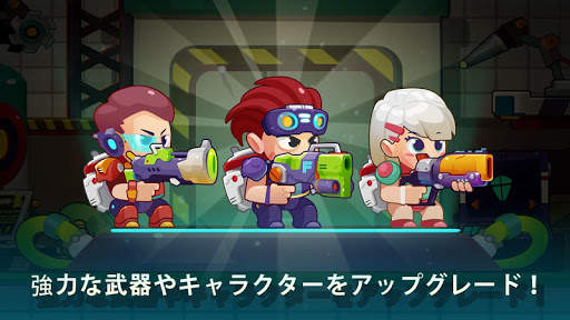 Metal Shooter: Run and Gun screenshot 11