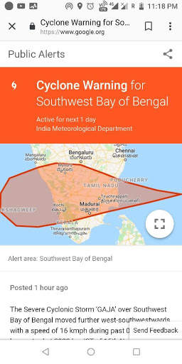 GAJA CYCLONE DAMAGE GEOFOTO MAPPING SURVEY screenshot 2