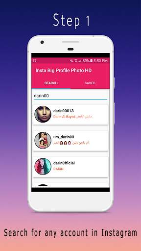 Zoom in Profile Photo HD screenshot 1