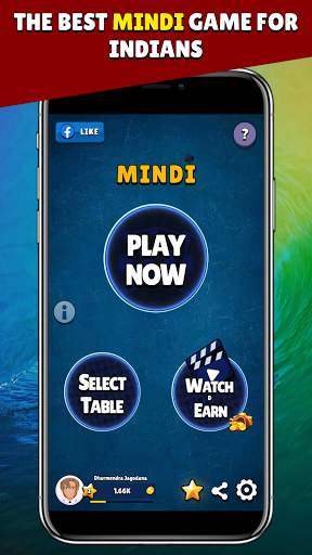 Mindi (MendiCot) - Free Indian Card Game. скриншот 1