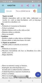 KISWAHILI 8.4.4 Form 1 - Form 4 Notes screenshot 4
