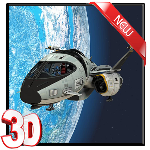 Air Racing 3D आइकन