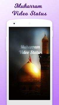 Muharram Video Status screenshot 1