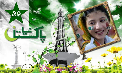 Independence Day Photo Editor - 14 August Frames screenshot 3