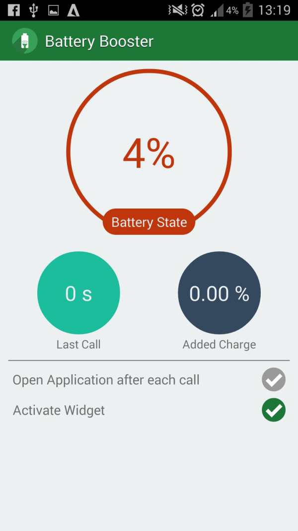 Boost Battery ( Saver ) screenshot 3