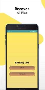 Recover deleted files Data - Audio Video Recovery скриншот 3
