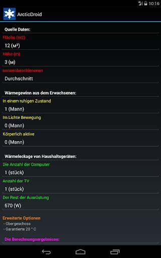 Klimaanlage berechnen BTU screenshot 11