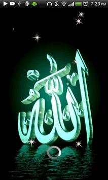 Allah Prayer screenshot 1