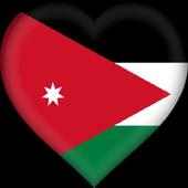 دردشة الأردن♥️ on 9Apps
