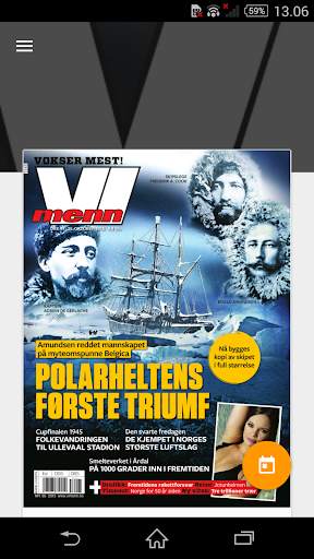 Vi Menn + screenshot 1