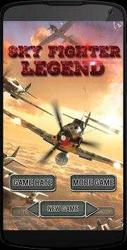 Sky Fighter Legend - WW2 Hero screenshot 1