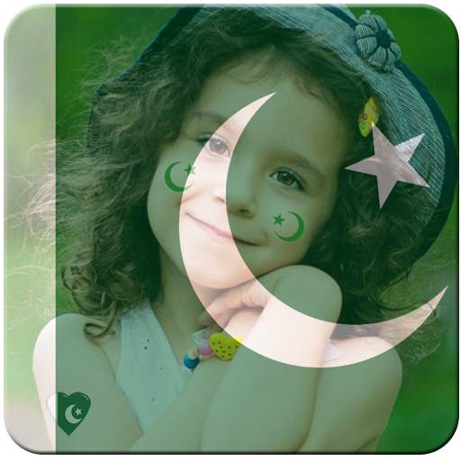 Pakistan Flag Photo Frame Free 1.0.1
