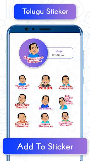 Telugu Sticker For Whatsapp - Telugu WAStickerApps screenshot 2