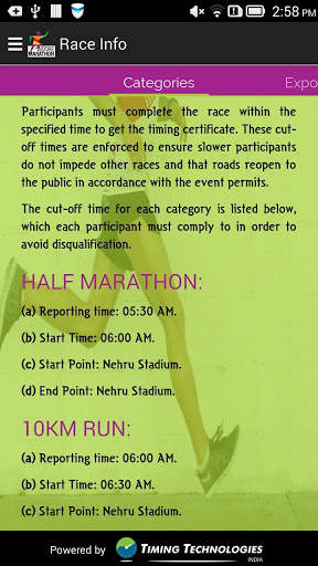 Jio Indore Marathon screenshot 3