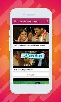Tamil Video Status screenshot 3