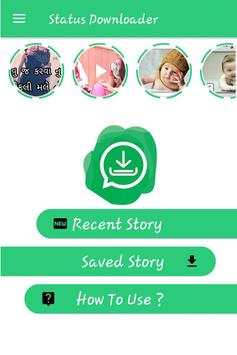 Whatsapp Status Downloader screenshot 1