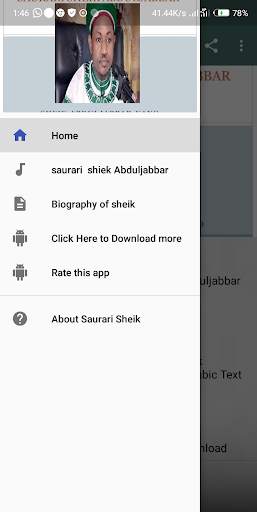 Saurari Sheik Abduljabbar Kano MP3 screenshot 1