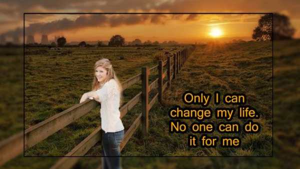 Sunset Photo Frame screenshot 3