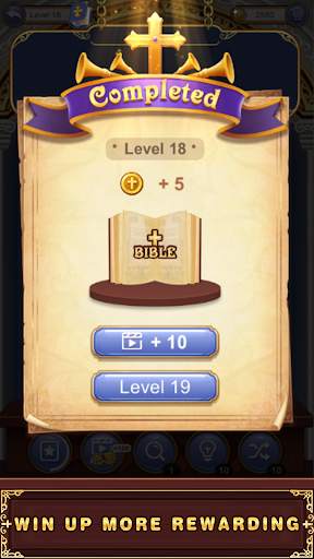 Bible Word Stacks screenshot 4
