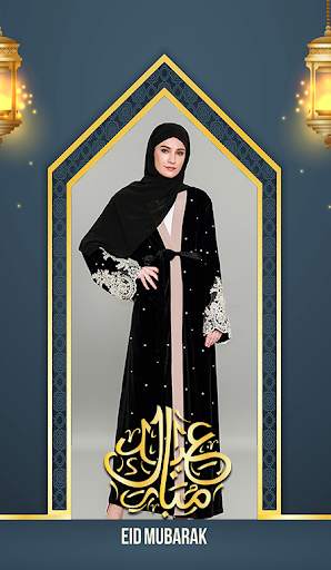 Eid Mubarak Photo Montage screenshot 2