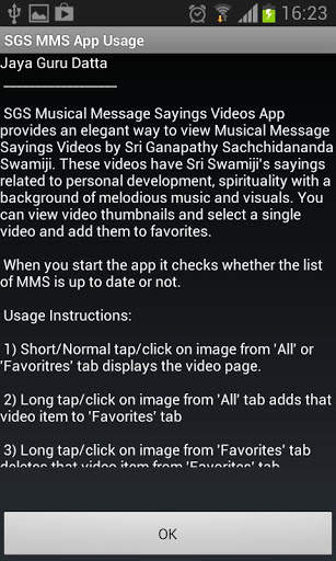 Musical Sayings (SGS MMS) screenshot 4
