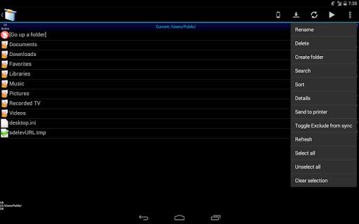 AndSMB (samba client) скриншот 2