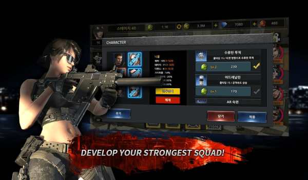 Idle Soldier -  Zombie Shooter PvP Clicker screenshot 4