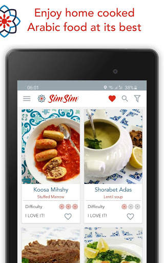 SimSim Middle Eastern Recipes screenshot 7