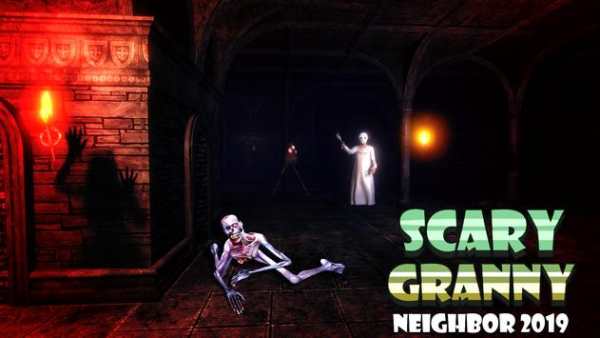 Scary Granny Neighbor Horror Game 2019 screenshot 4