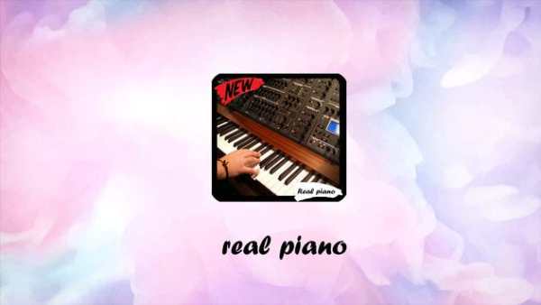 Real Piano screenshot 1