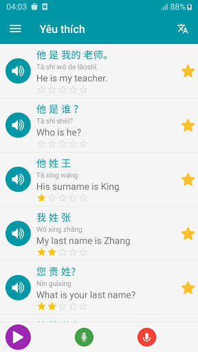 Chinese Conversation - Awabe скриншот 6