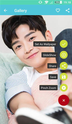 Rowoon Wallpaper screenshot 6