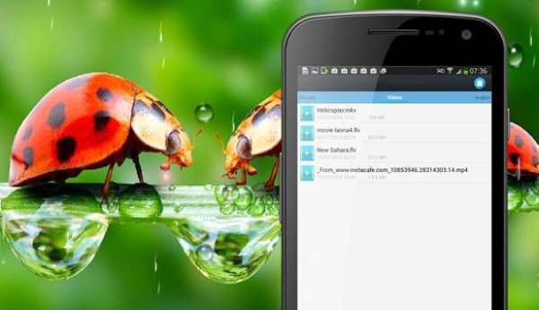 HD Codec Player - Video Player 1 تصوير الشاشة