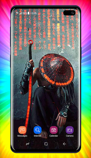 Samurai Wallpapers screenshot 5