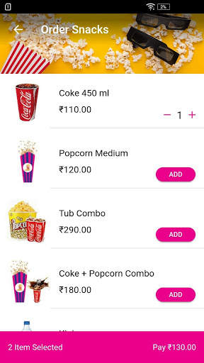 Movie Magic Multiplex screenshot 5