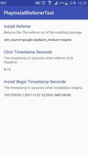 Play Install Referrer Test screenshot 3
