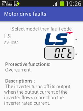Motor drive faults screenshot 1