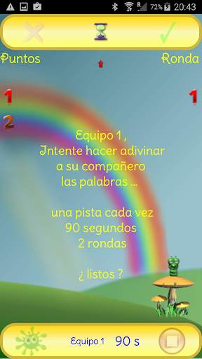 Password screenshot 8