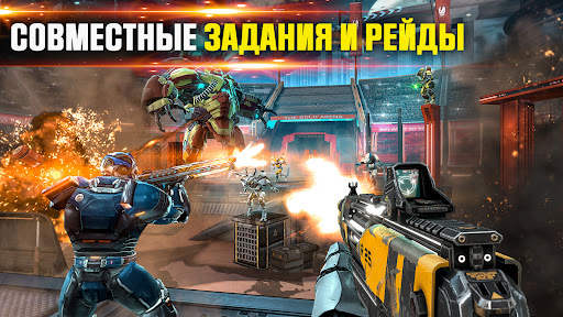 SHADOWGUN LEGENDS - Онлайн FPS скриншот 5