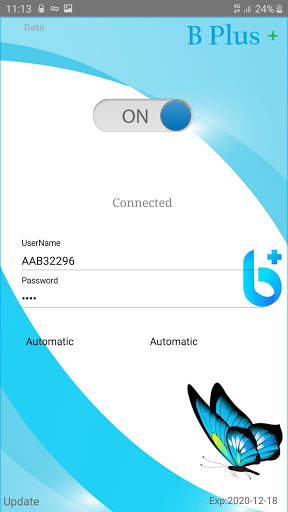 B PLUS screenshot 4