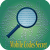Mobile Codes Secret 2017 أيقونة