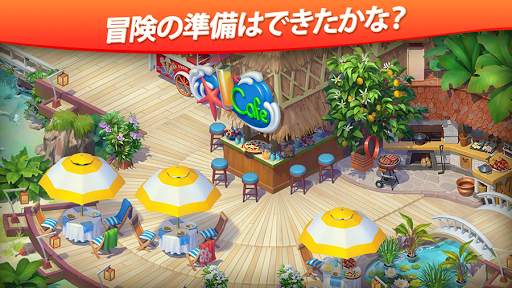 Tropical Forest: マッチ3ストーリー screenshot 7