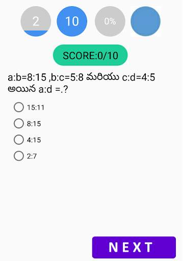 arithmetic and reasoning telugu screenshot 4