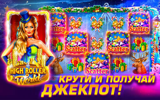 Slots WOW Игровые Автоматы 777 скриншот 1