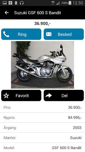123MC screenshot 1