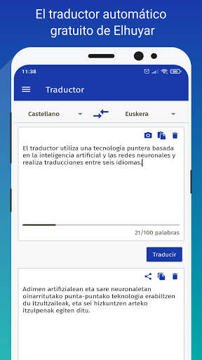 Elia screenshot 2