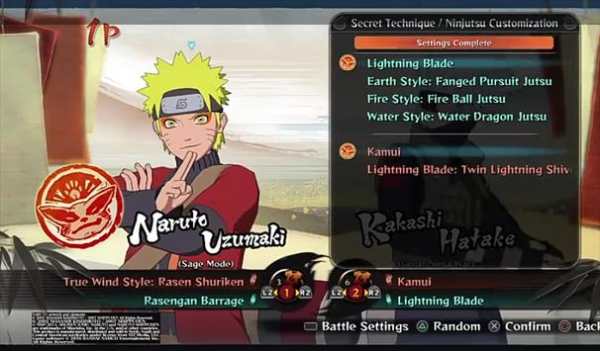 New Naruto Ultimate 2017 Guide screenshot 3