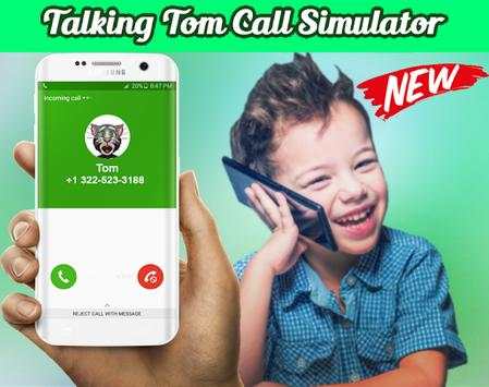 a Phone Call From Tom Talking Cat screenshot 4